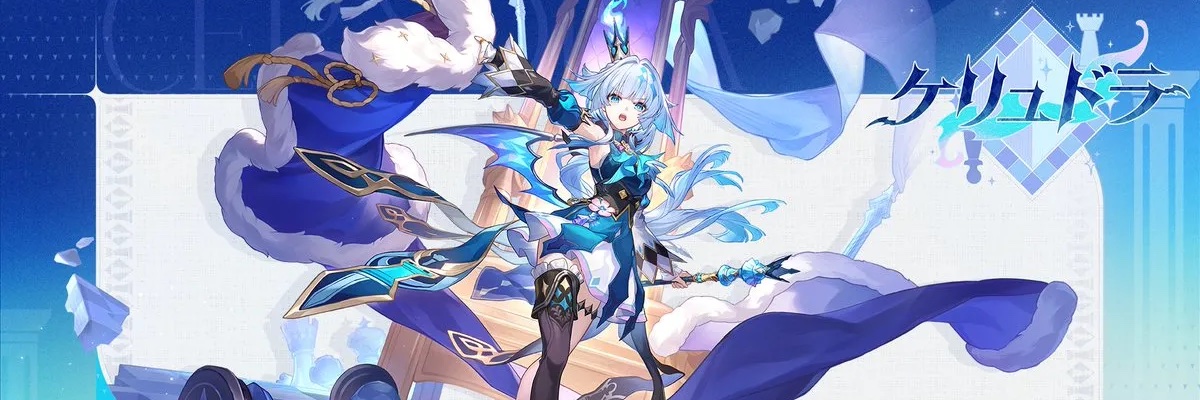 ヴィシー's banner