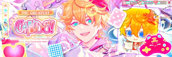 asamsulfatc Profile Banner