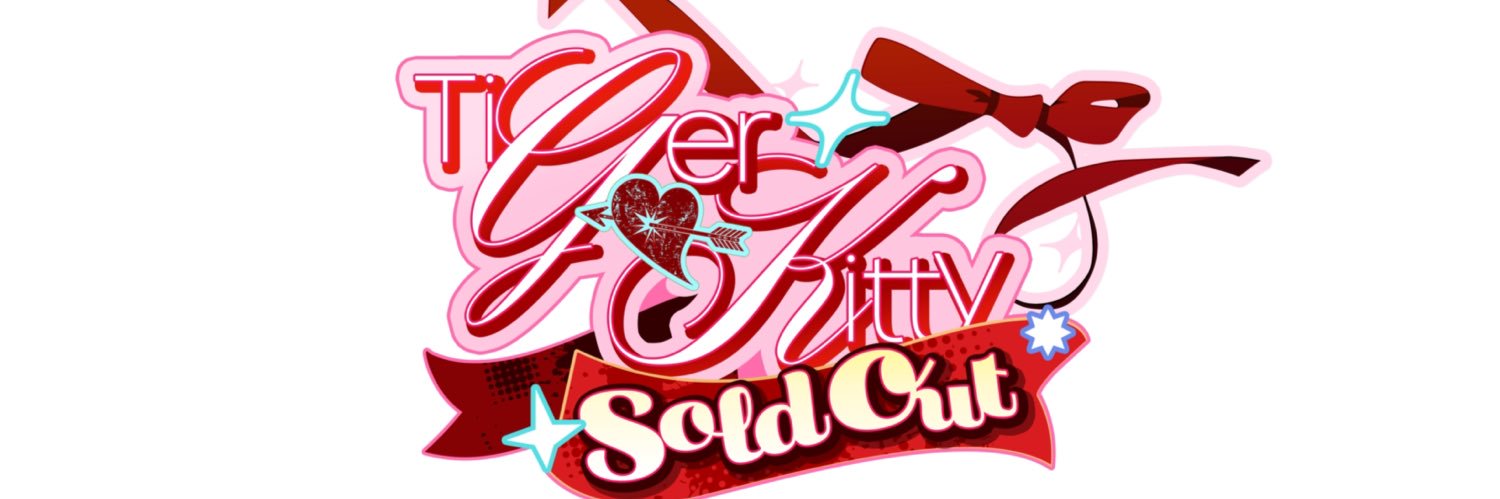 ばみ特アンソロジー《Tiger × Kitty Sold out》 banner