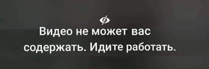 эленари banner