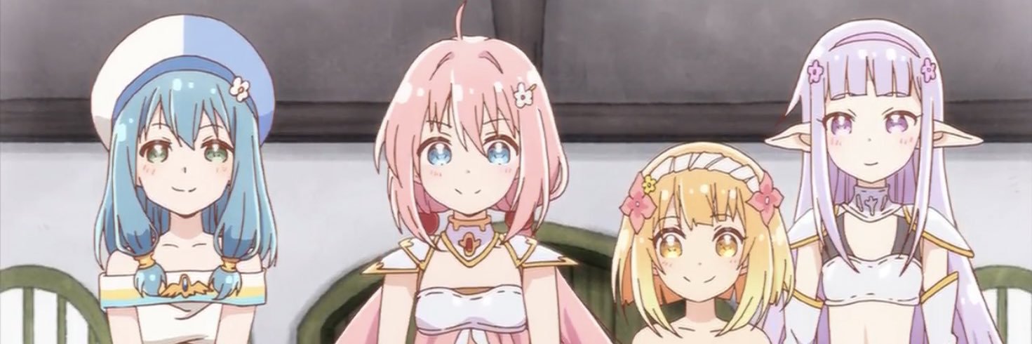 魔法使い🪄 banner