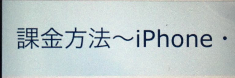 8mashi's profile banner image