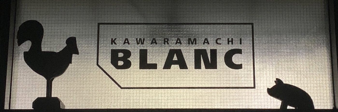 k_blanc's profile banner image