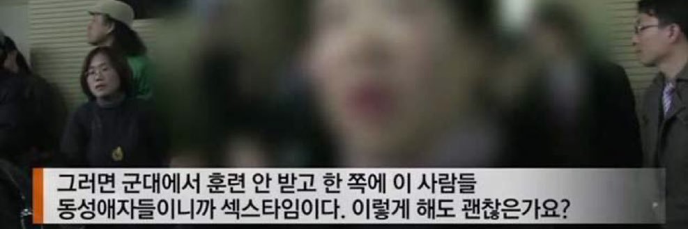 틱사부 banner