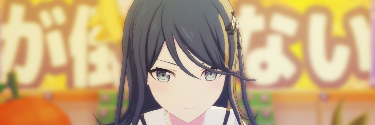 あひまみう@景姉妹の3番目 banner