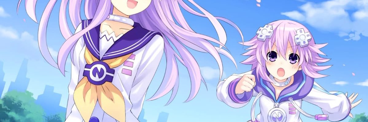 Nepgear banner