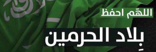 abunaif_b's profile banner image