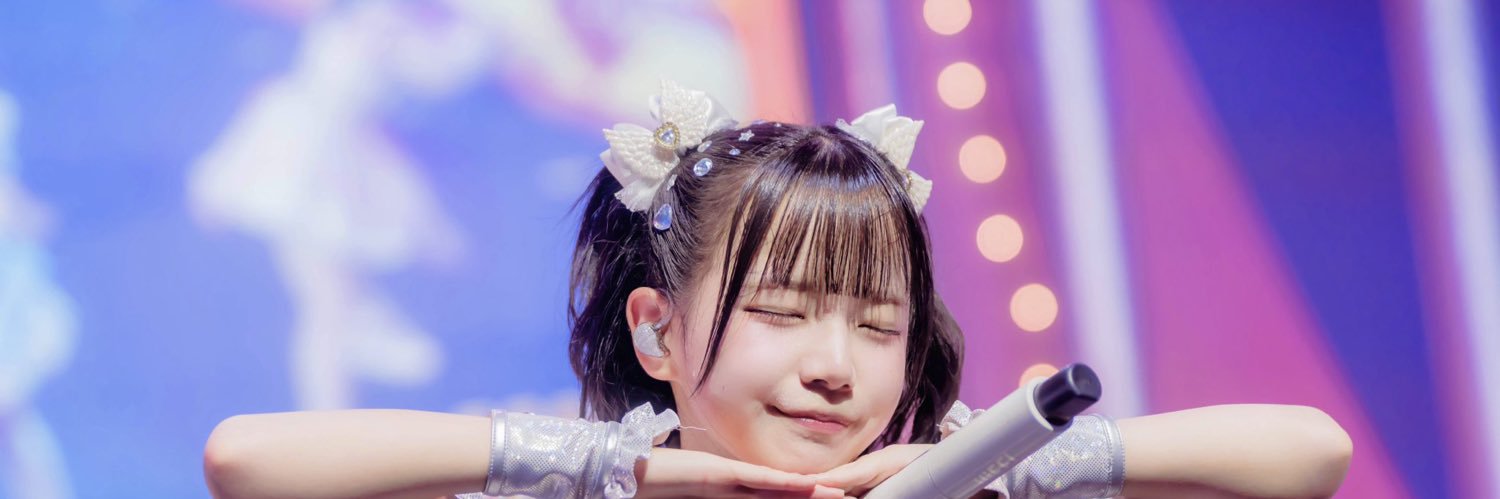 かりな🍨 banner