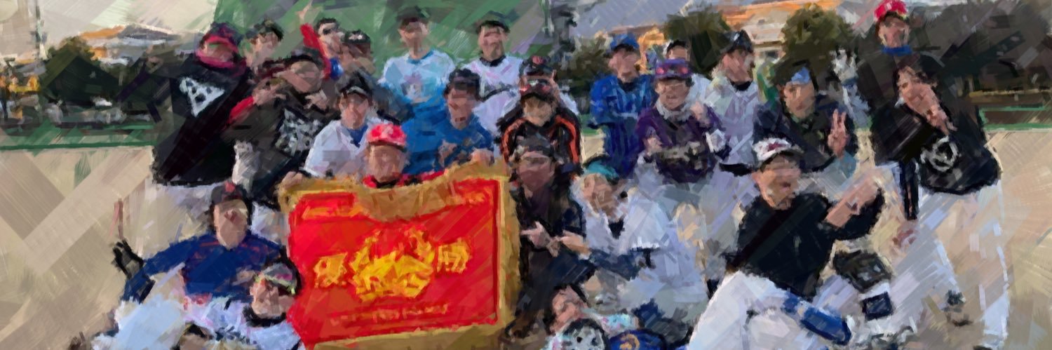 お粗末なクマ banner