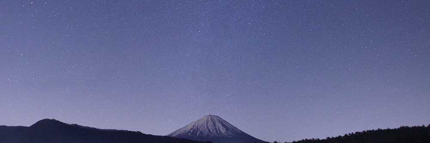 Adedejishadowle's profile banner image