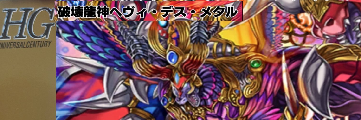 aruwow1's profile banner image