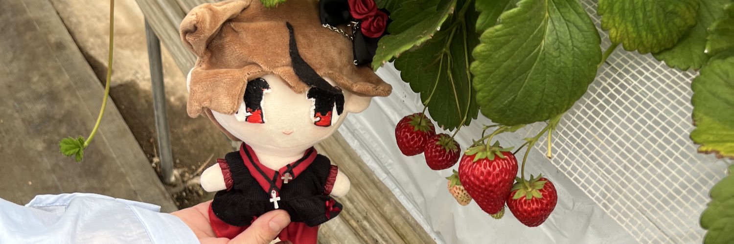 るむ banner