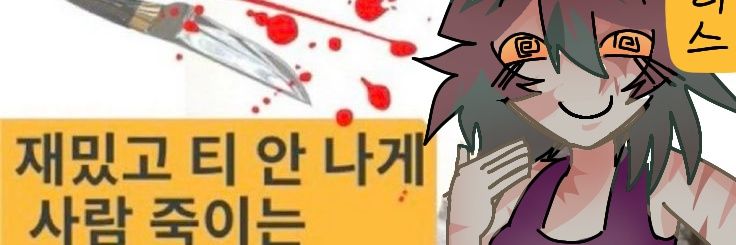 네모늑타사우르스(🔜?7코+상태:메이드) banner