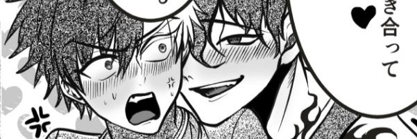 とうふ banner