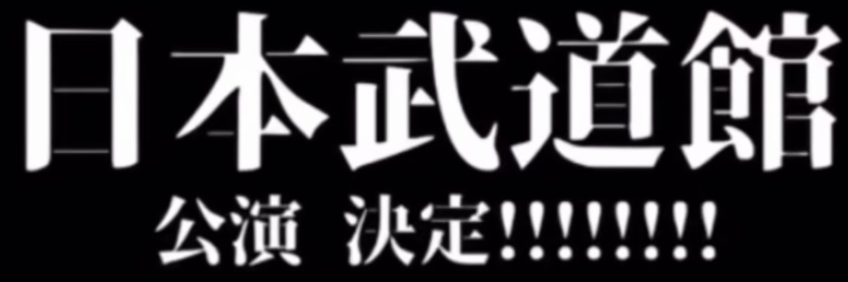 とり banner