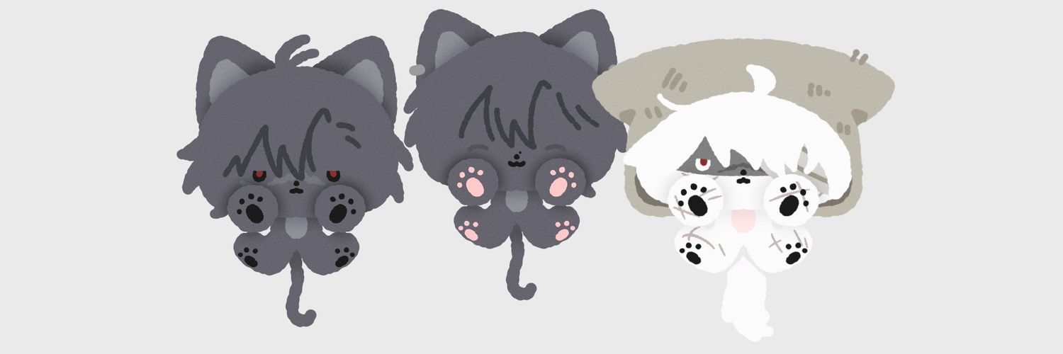 트친소 즐겁다 banner