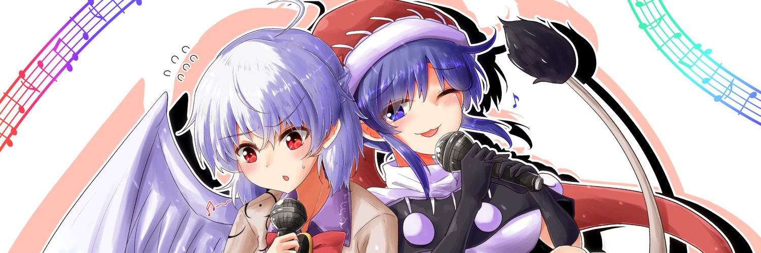 唖秋@あしゅー banner