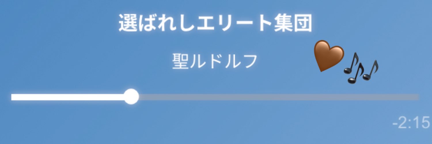 あや banner