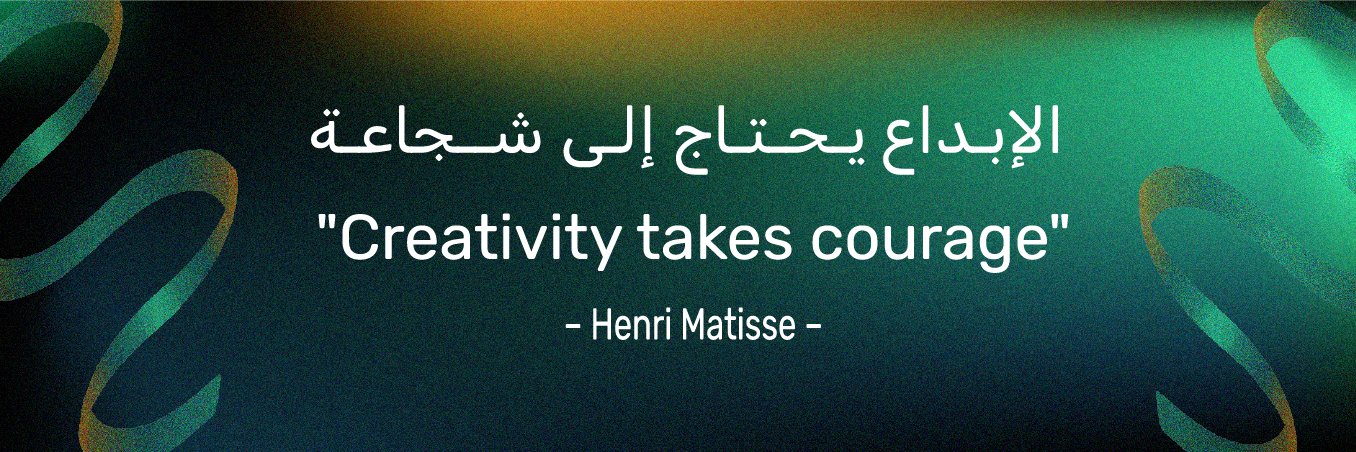 Khalid_des1's profile banner image