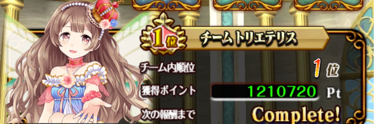 蜂蜜熊吉【Wiz;蜂蜜熊吉】 banner