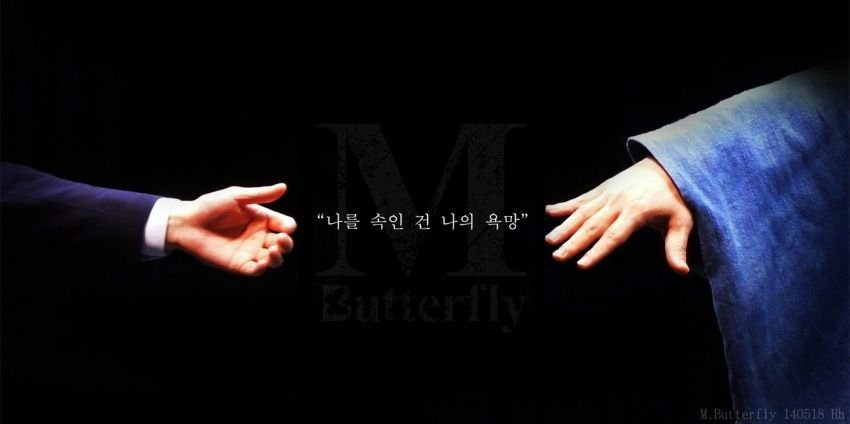 Hanelroom's profile banner image