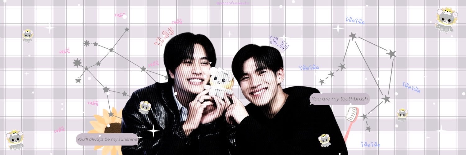 pieceofromantic's profile banner image