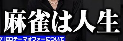 ぴんく banner