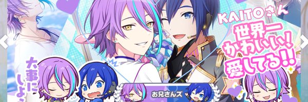 RIKU_RxK Profile Banner