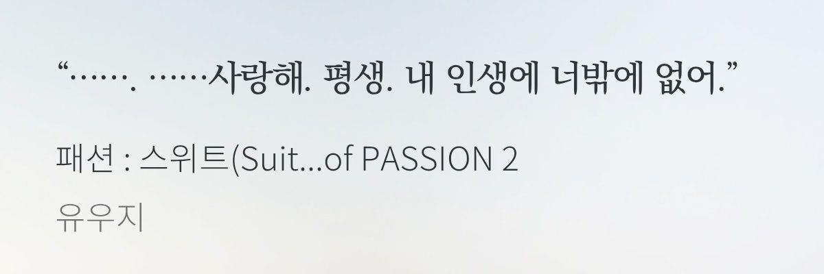 MINGDI's banner