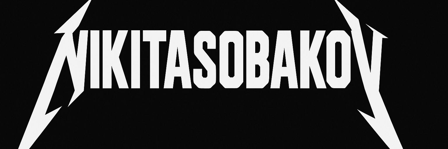 Nikita Sobakov's banner