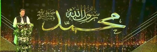 80pti Profile Banner
