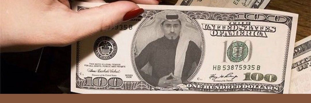 ابو اسامه المرواني banner