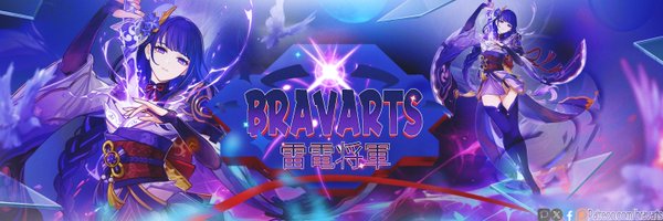 bravarts Profile Banner