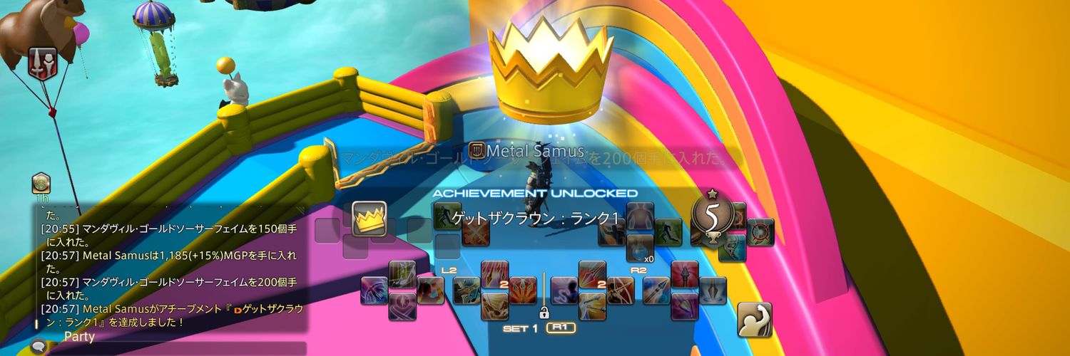 MetalSAMUS's profile banner image