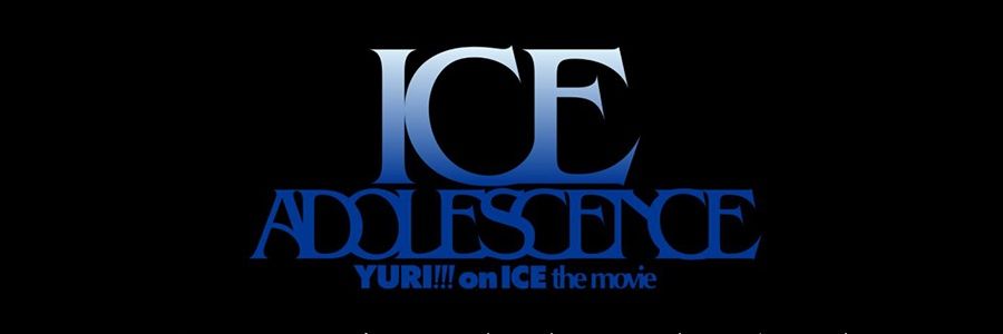 Wdaia0920's profile banner image