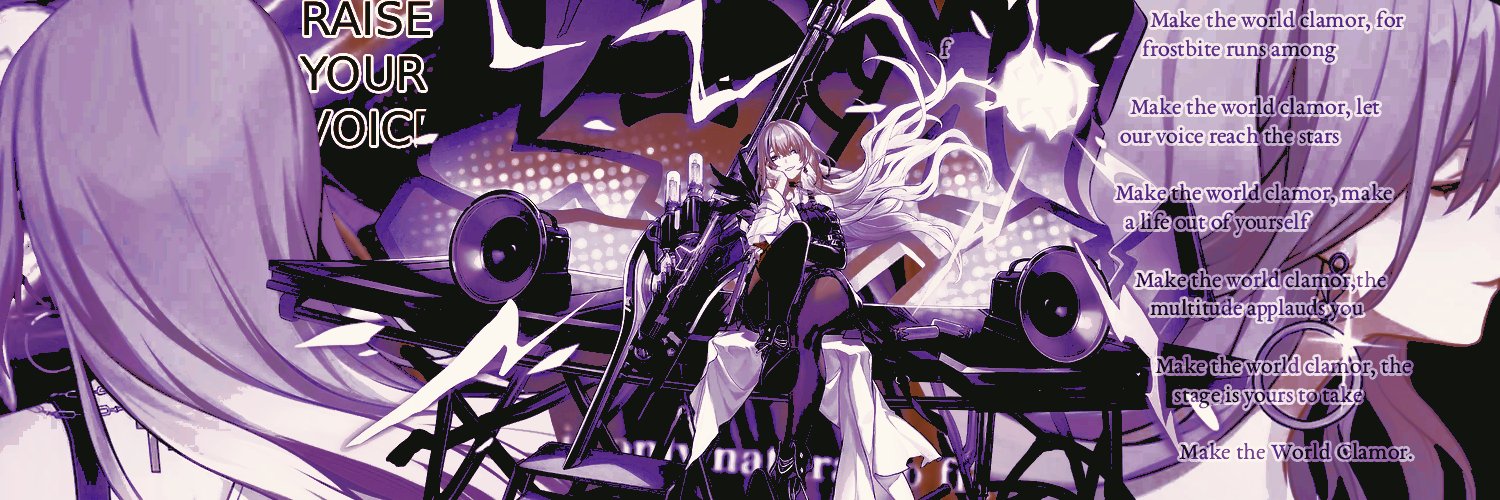 HERE COMES THE 𝐌𝐄𝐂𝐇𝐀𝐍𝐈𝐂𝐀𝐋 𝐅𝐄𝐕𝐄𝐑 banner