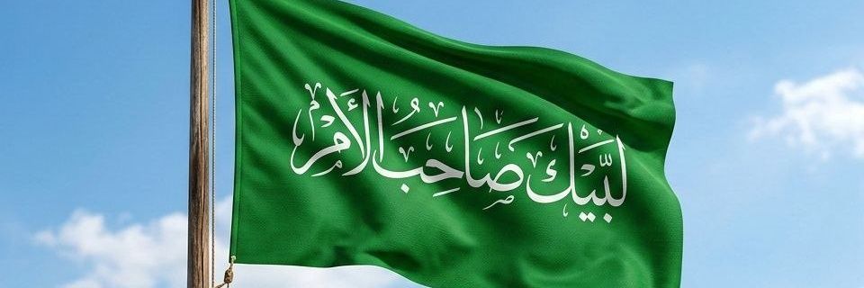 مكين _ MAKEEN banner