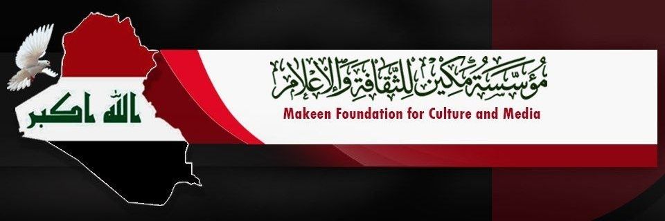 jam3aama's profile banner image