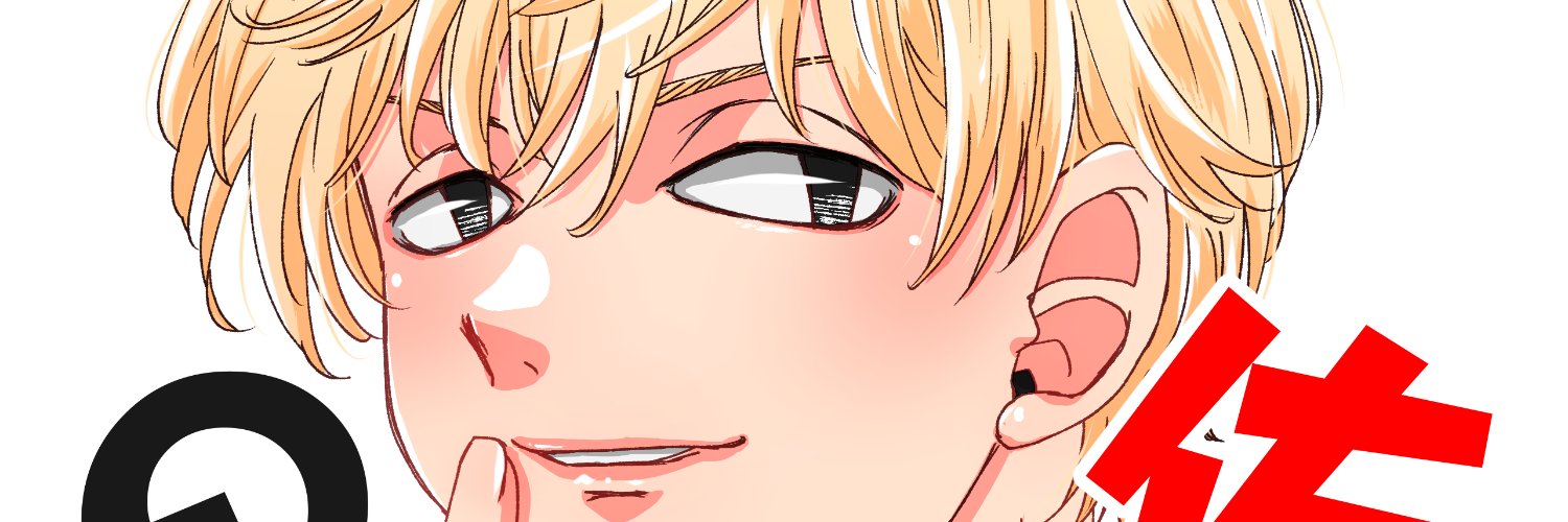 hisa_025's profile banner image