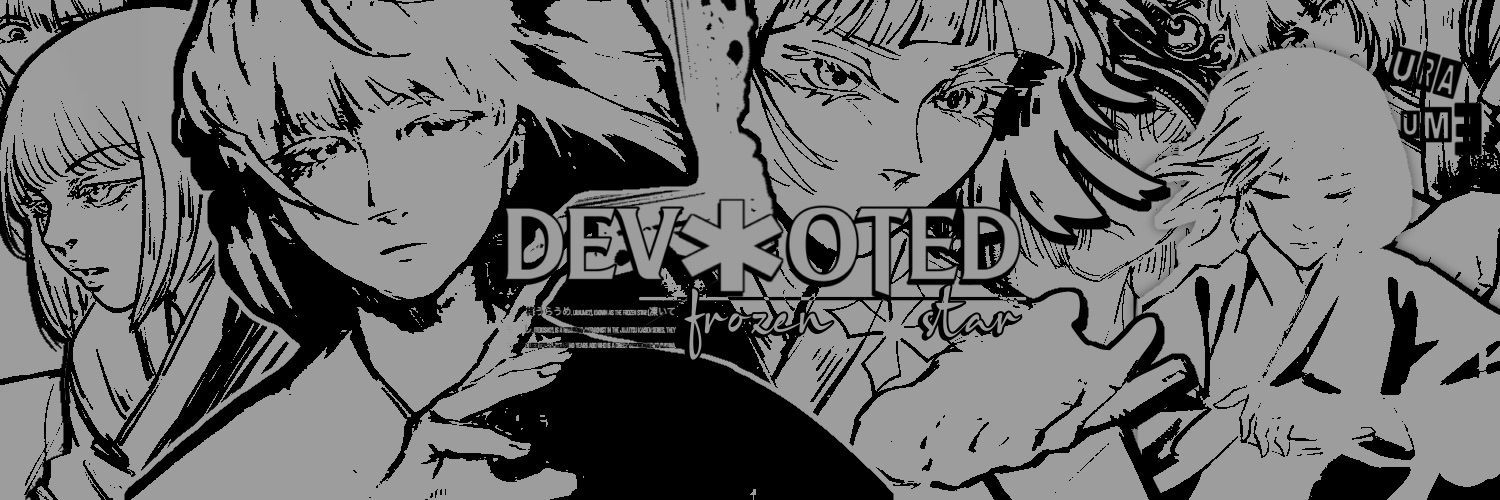 ️ ️DEVO ✱ TED banner