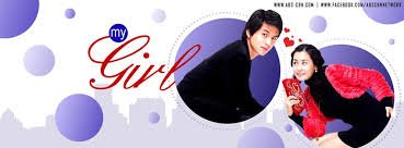 ABSCBNcom2's profile banner image
