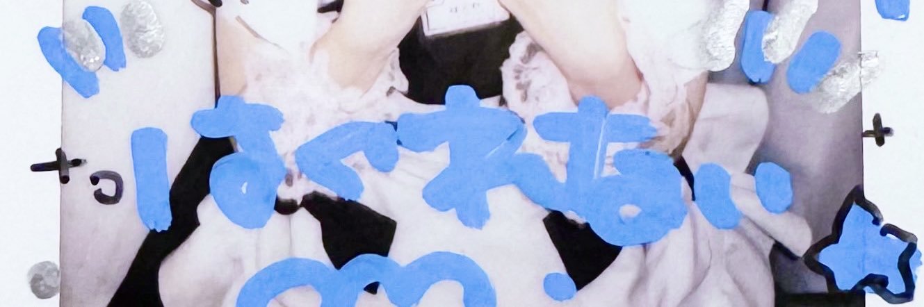 3R3zr's profile banner image