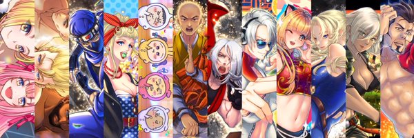 akalauko Profile Banner