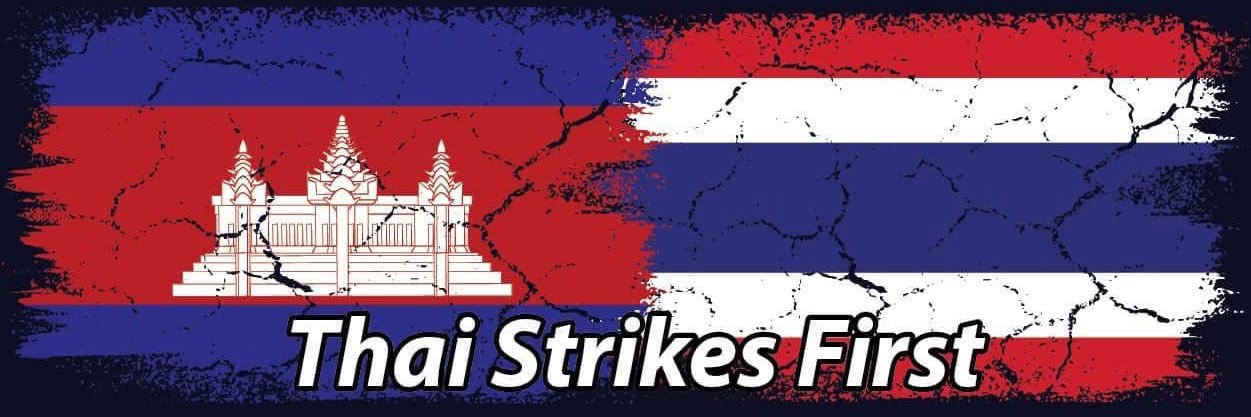 លាវ ពូ banner