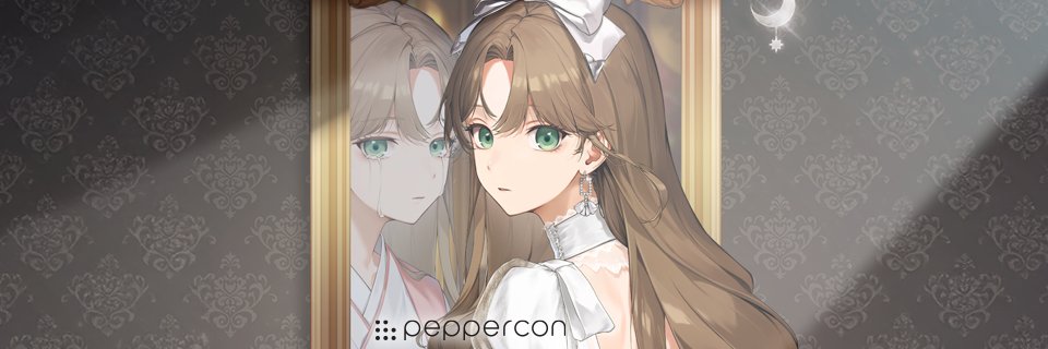 스타일테일 : 신들의 디자이너 banner