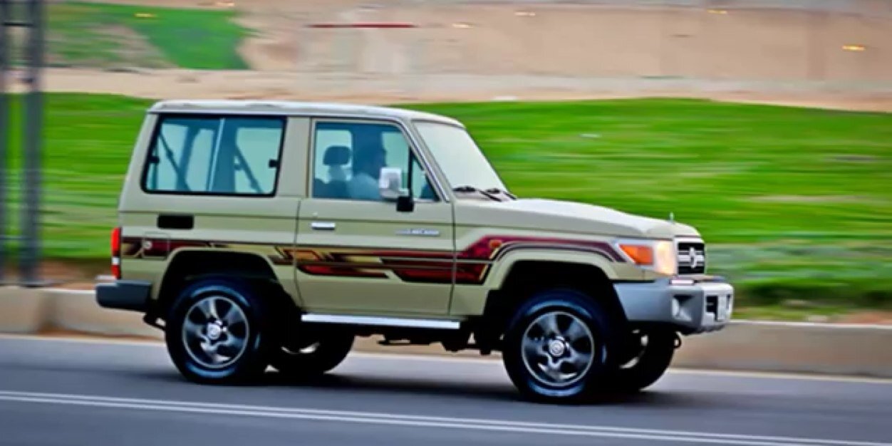 ملك التويتر  banner