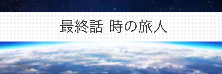 tata0193's profile banner image