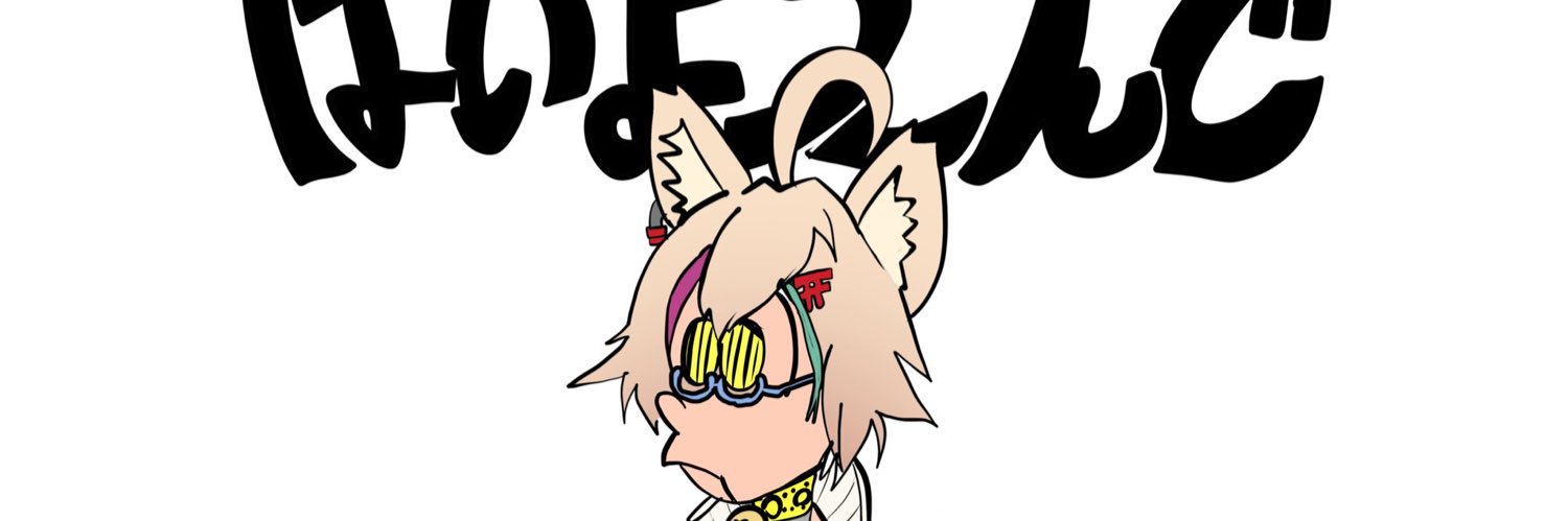 MTMSF99's profile banner image