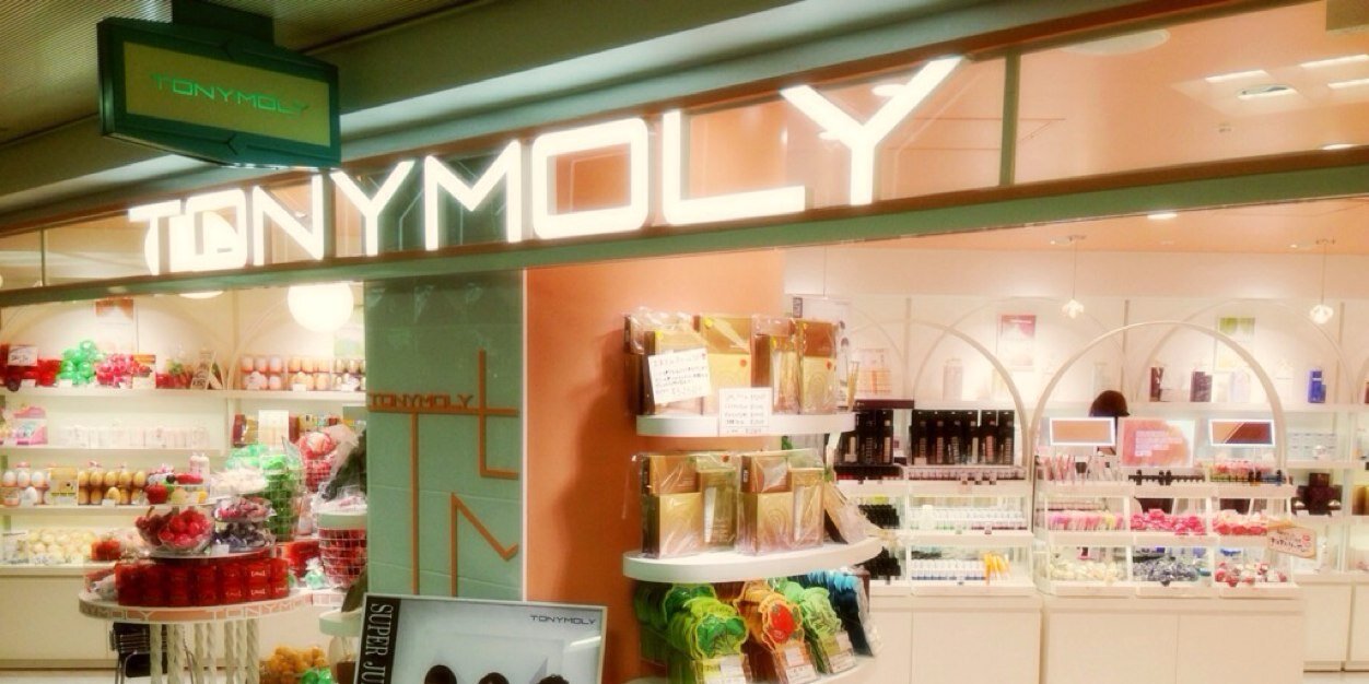 tonymoly_3ban's profile banner image