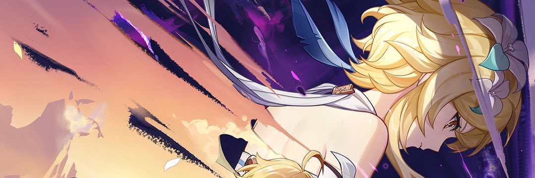 NEGIBASARA's profile banner image
